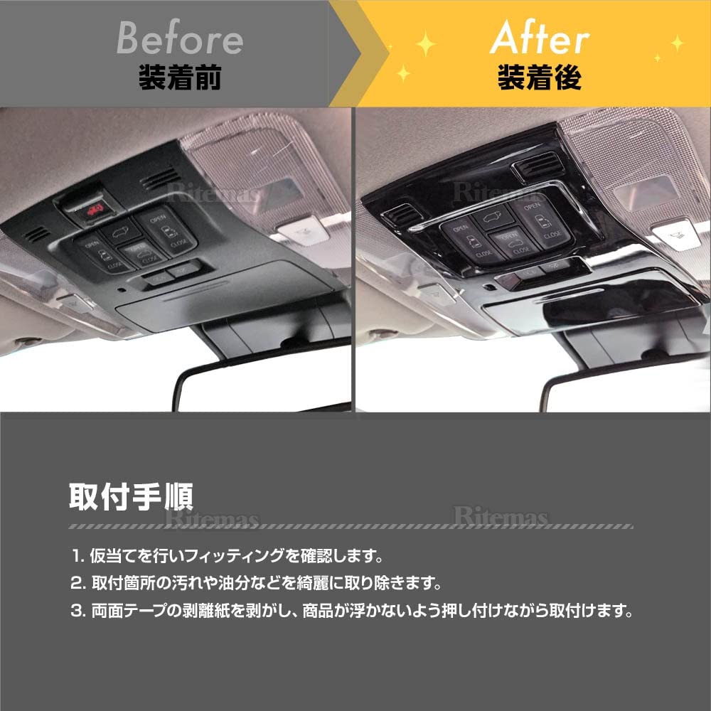 Amazon.co.jp: アルファード ヴェルファイア 30系 前期 Amazon.co.jp: アルファード ヴェルファイア 30系 前期
